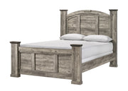 Ella-Mae Weathered Grey Panel Bed with Arched Headboard